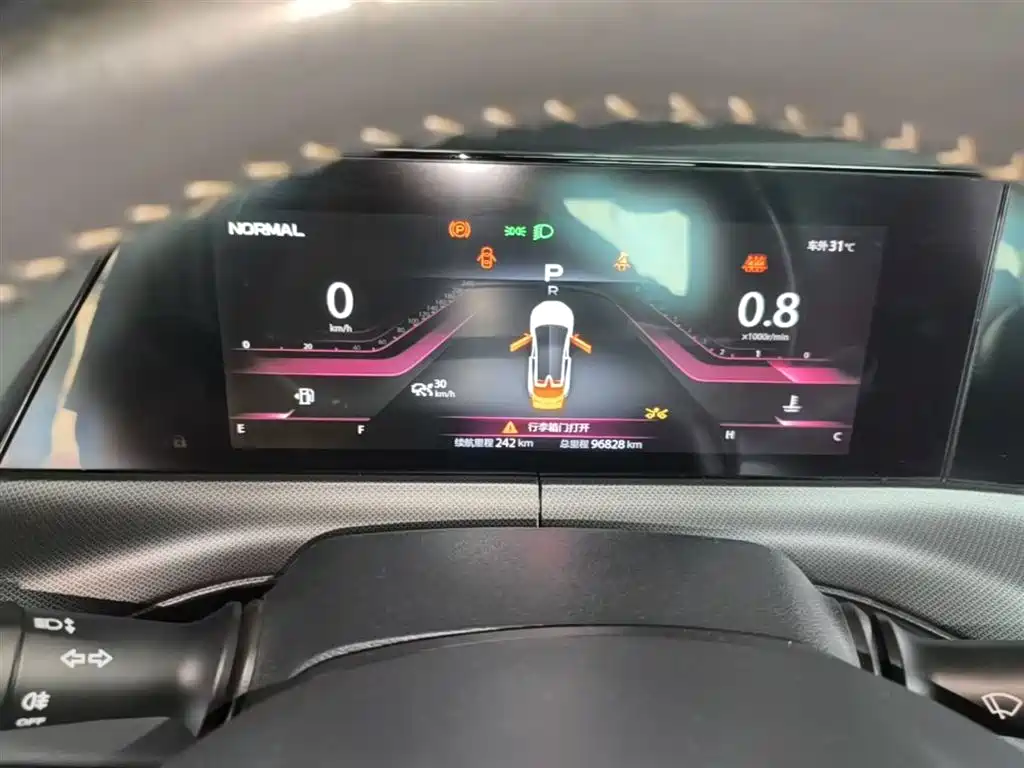 Changan UNI-T 2020 1.5T Flagship