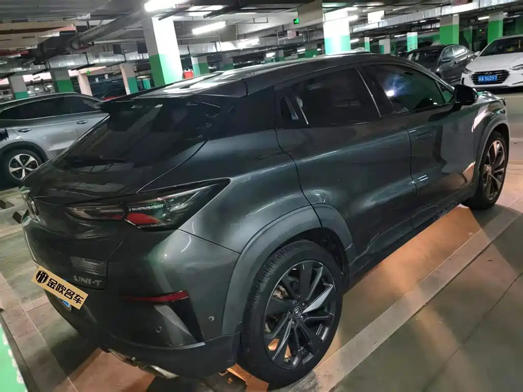 Changan UNI-T 2020 1.5T Flagship