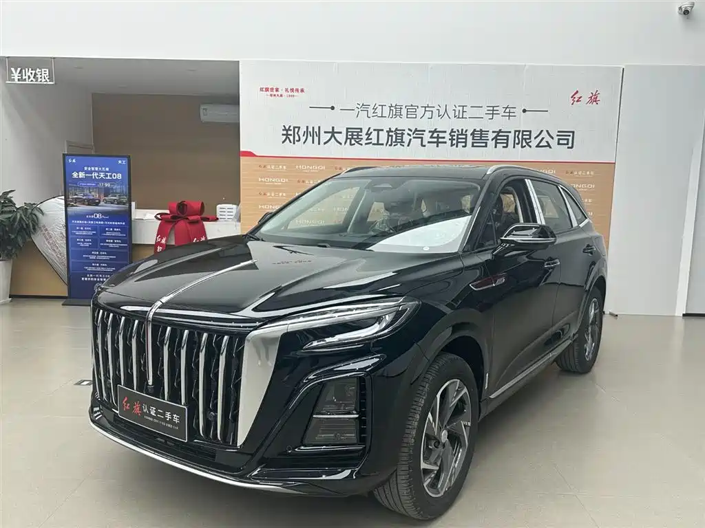 Hongqi Hongqi HS3 PHEV