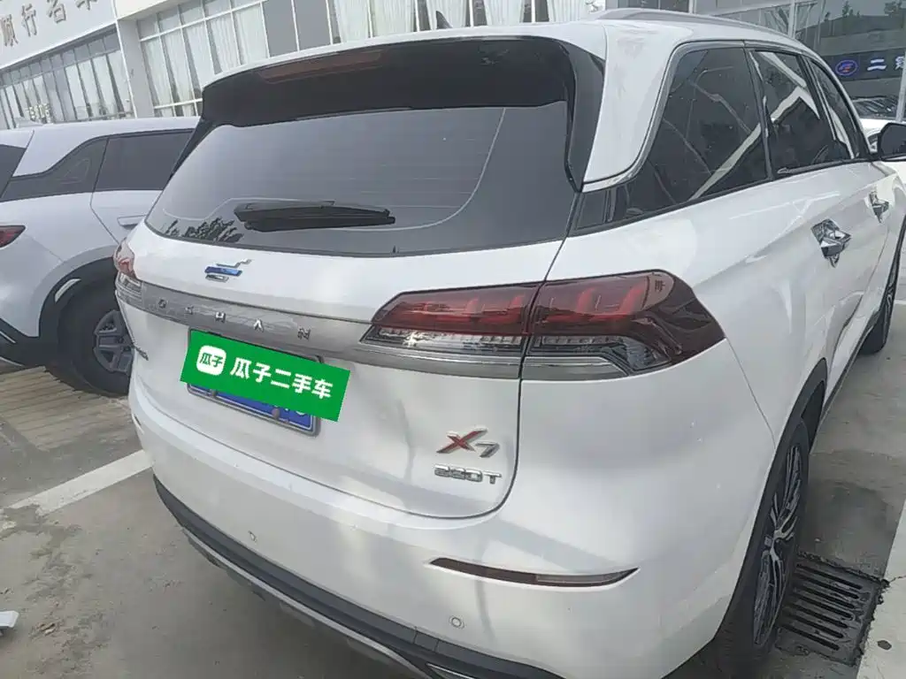 Oshan Oushang X7 — миниатюра 6