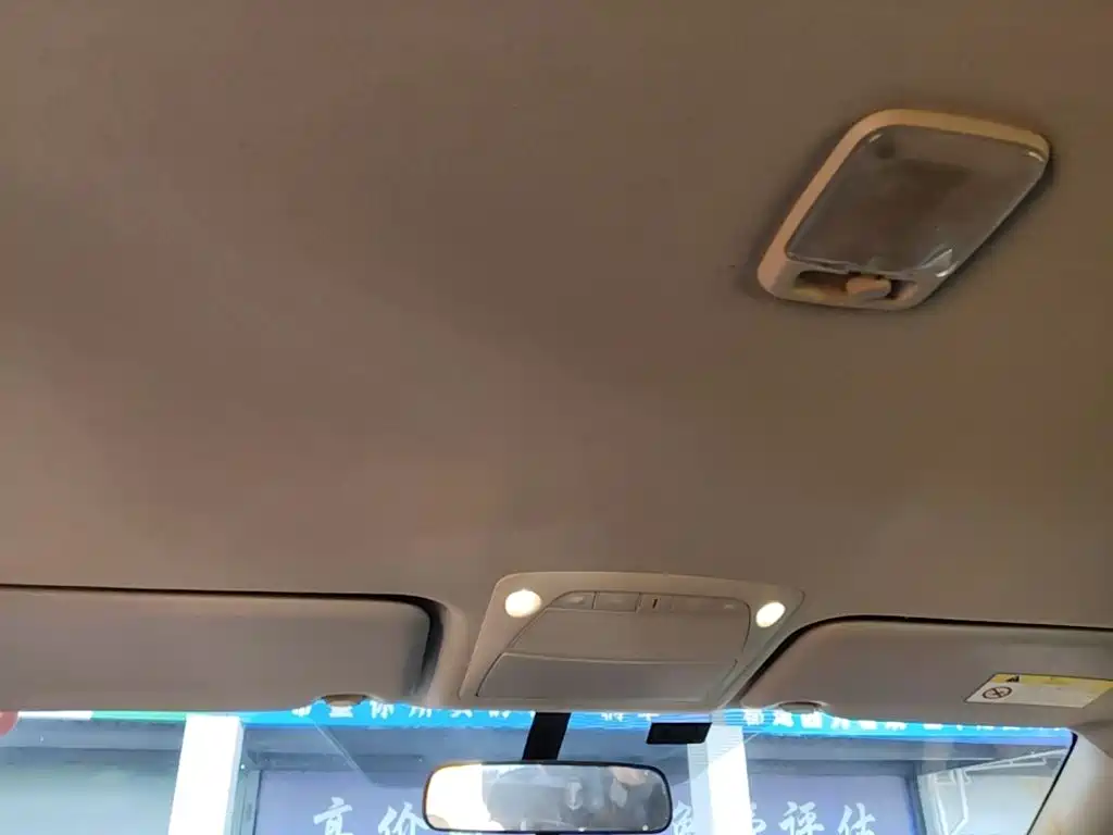 Dongfeng Rich 6 New Energy — миниатюра 18
