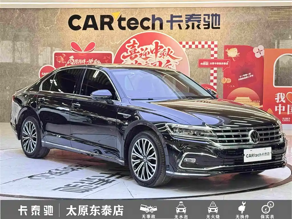 Volkswagen Phideon — миниатюра 3