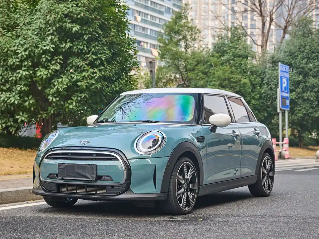 Mini Mini 2023