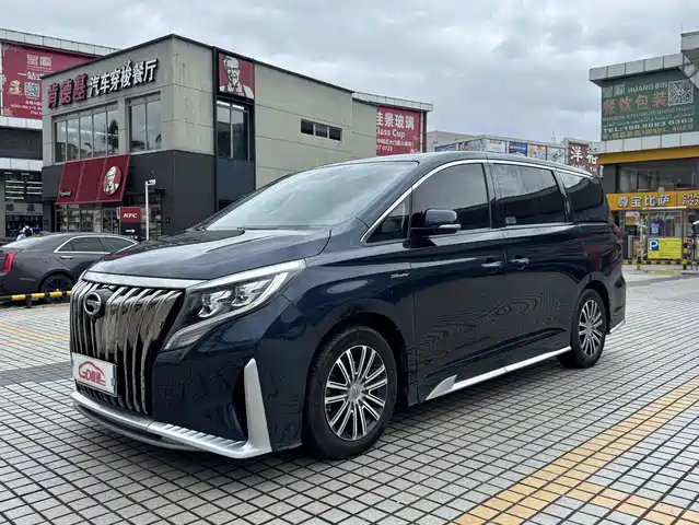 GAC TRUMPCHI M8
