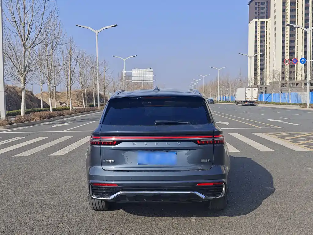 GEELY AUTOMOBILE XINGYUE L