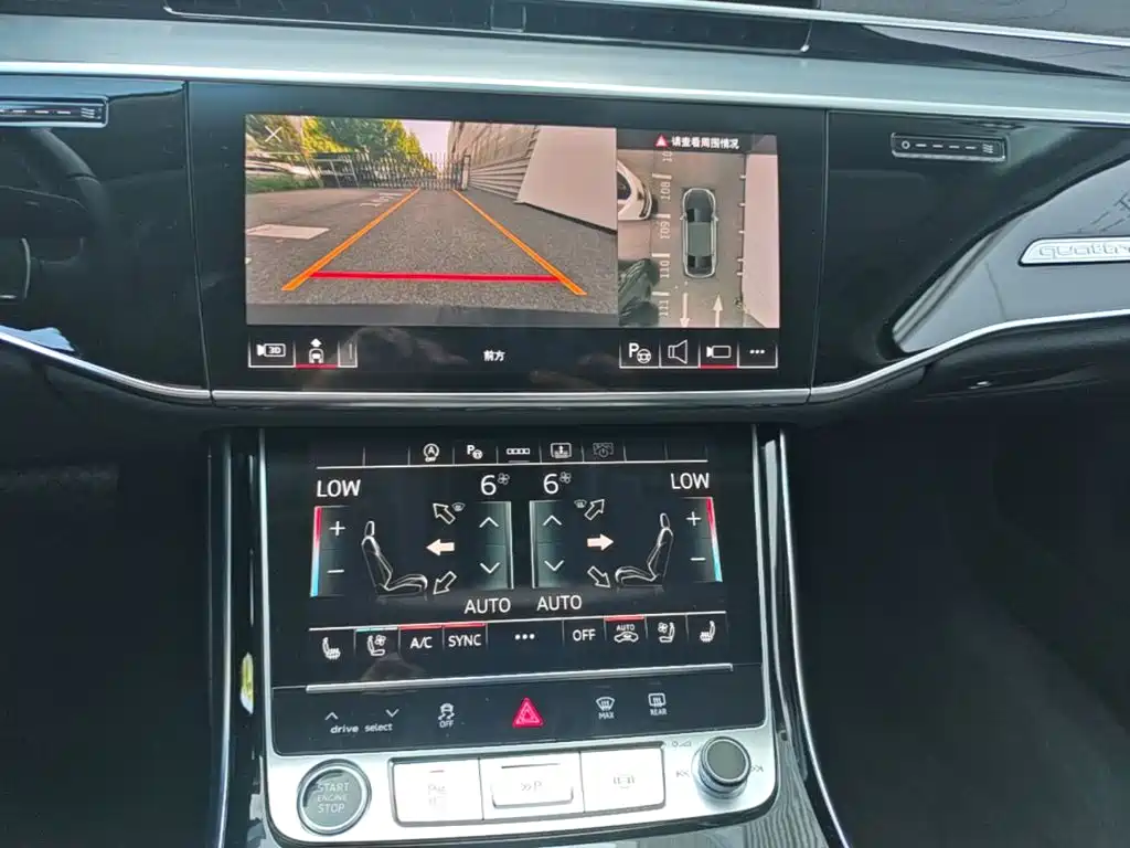 Audi A8 — миниатюра 13