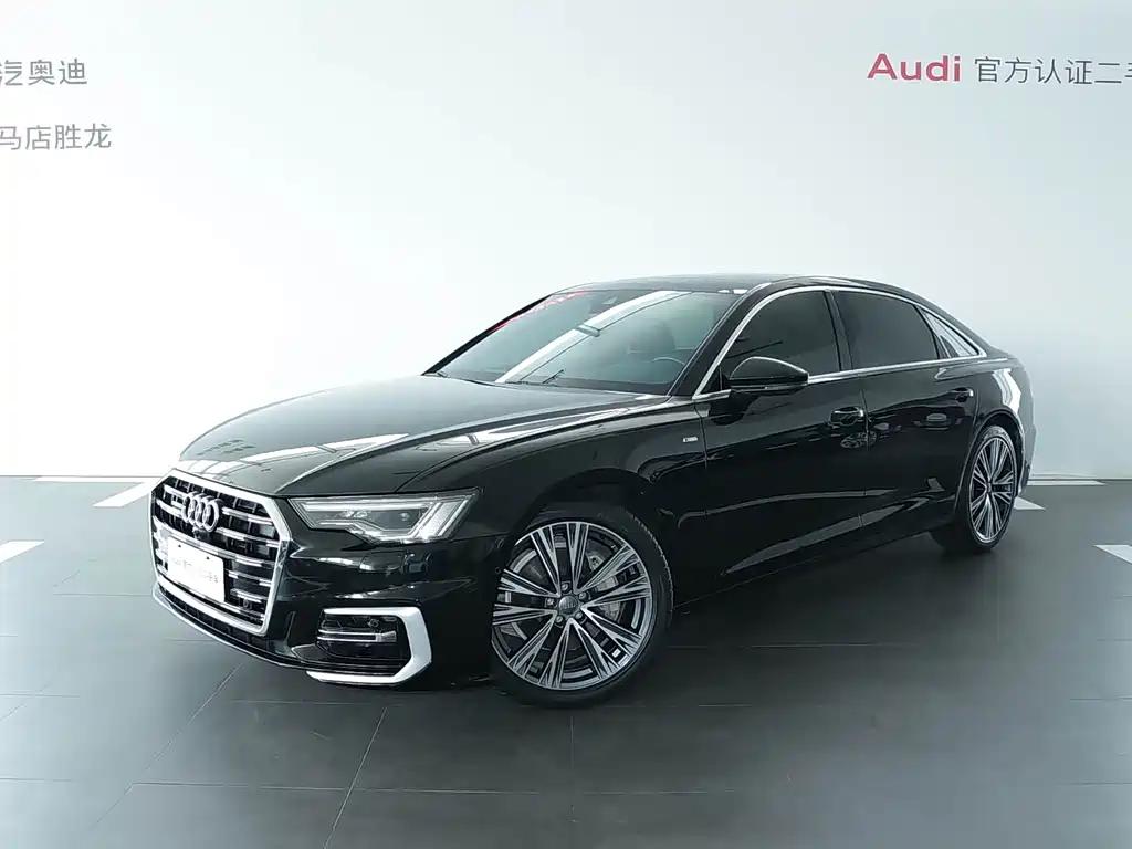 Audi A6L 2022
