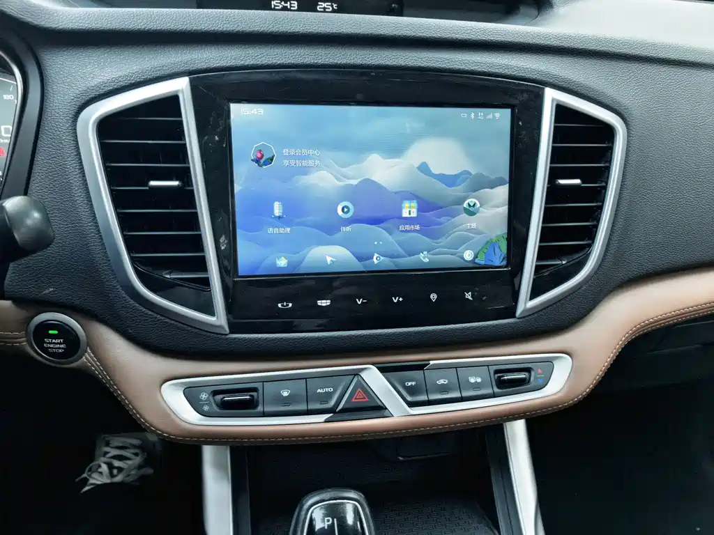 Geely Vision X6 — миниатюра 17