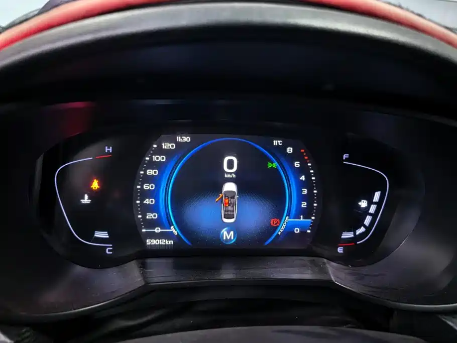 Geely Emgrand GL — миниатюра 14