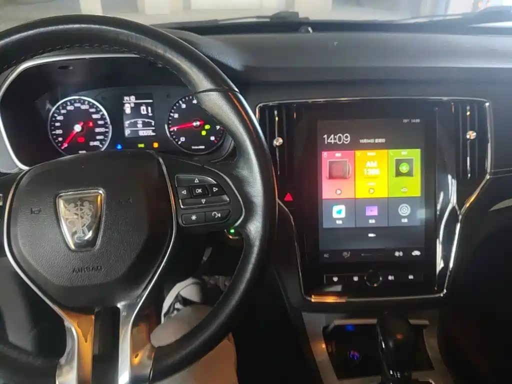 Roewe RX5 — миниатюра 14