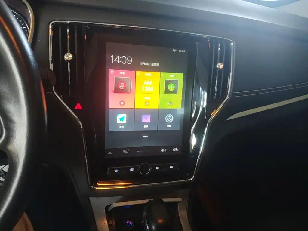 Roewe RX5 — миниатюра 18