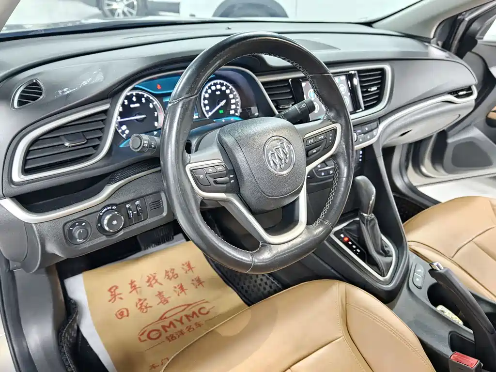 Buick Excelle — миниатюра 14