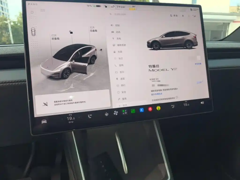 Tesla Model Y L — миниатюра 13