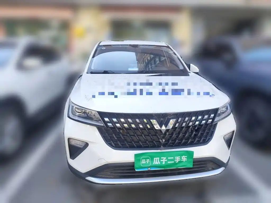 Wuling Xingchi — миниатюра 2