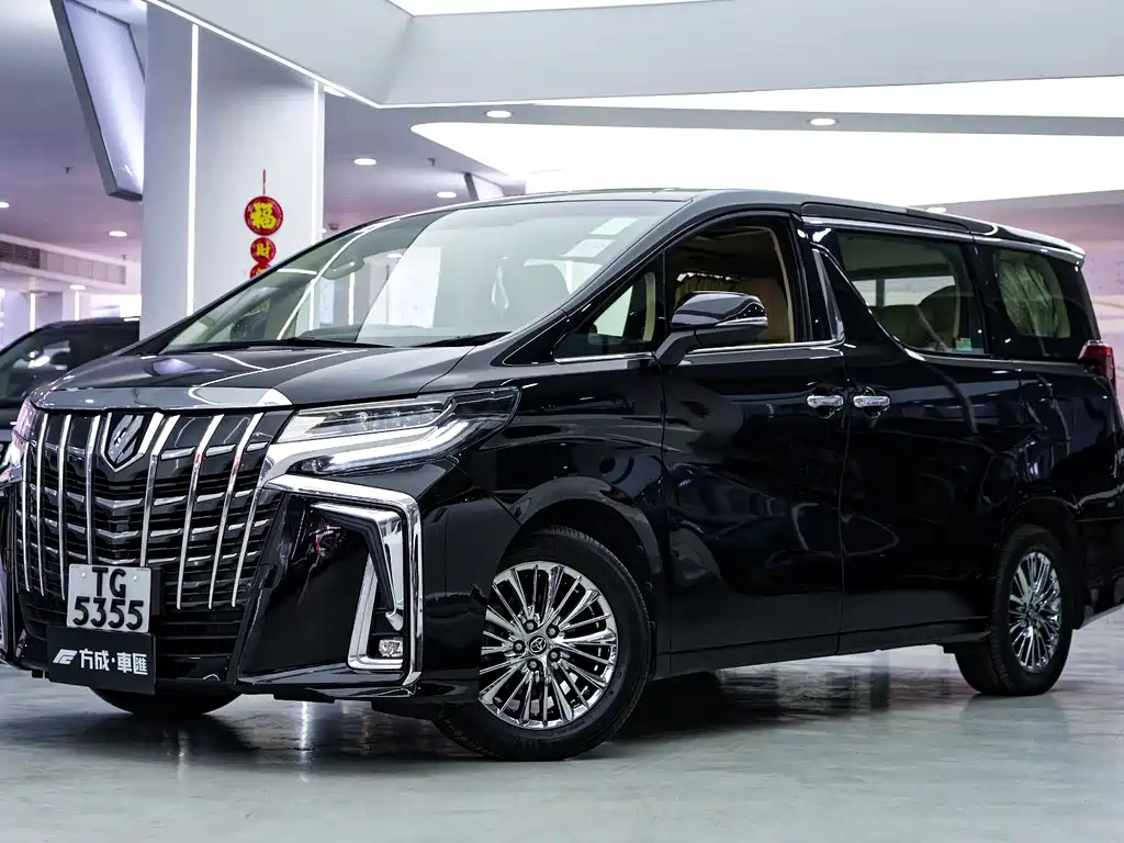 Купить Toyota Alphard