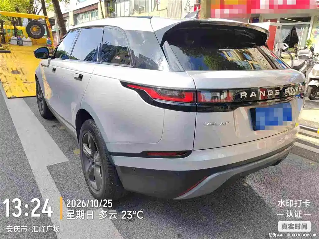 Land Rover Velar — миниатюра 6