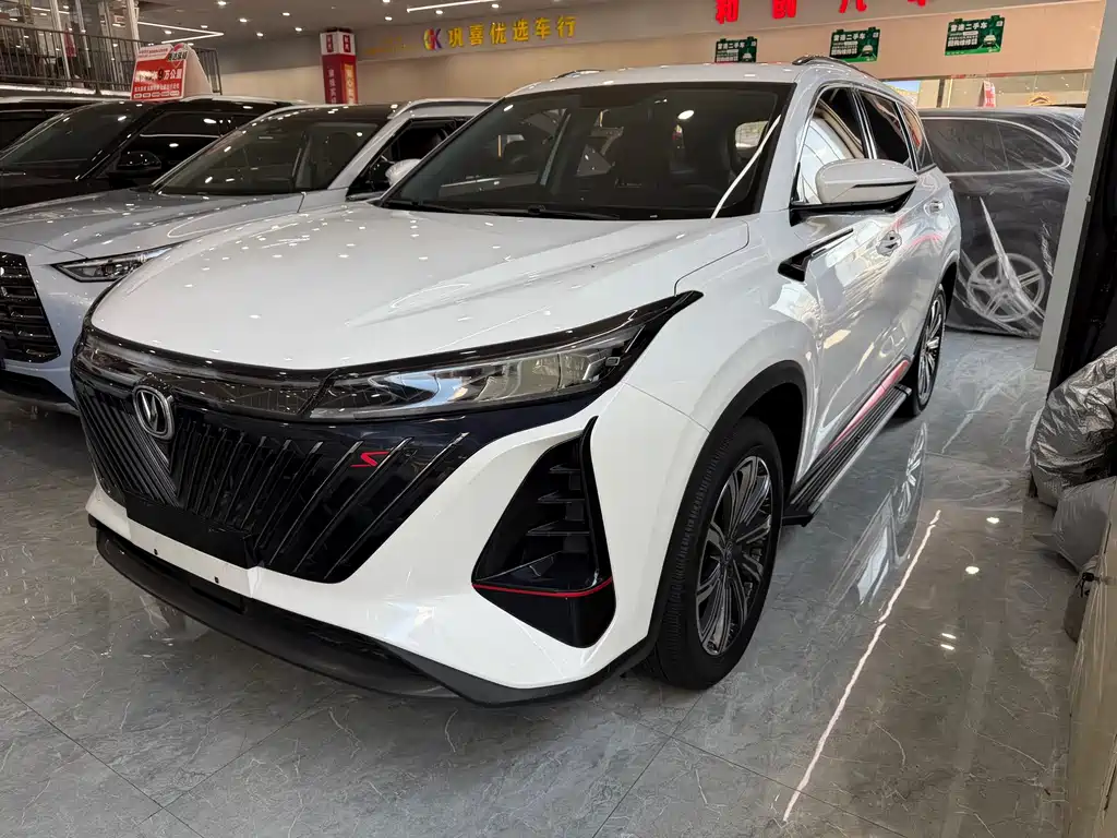 Changan CS75 PLUS — миниатюра 10
