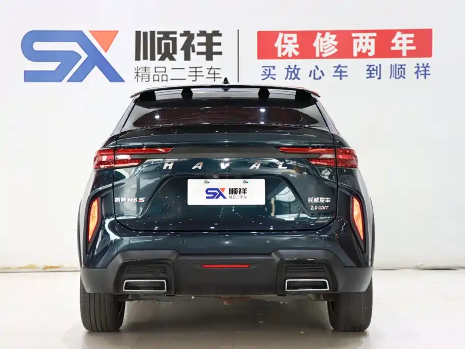 Haval H6S — миниатюра 6