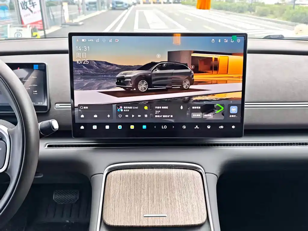 Leapmotor Leapmotor C11 — миниатюра 7