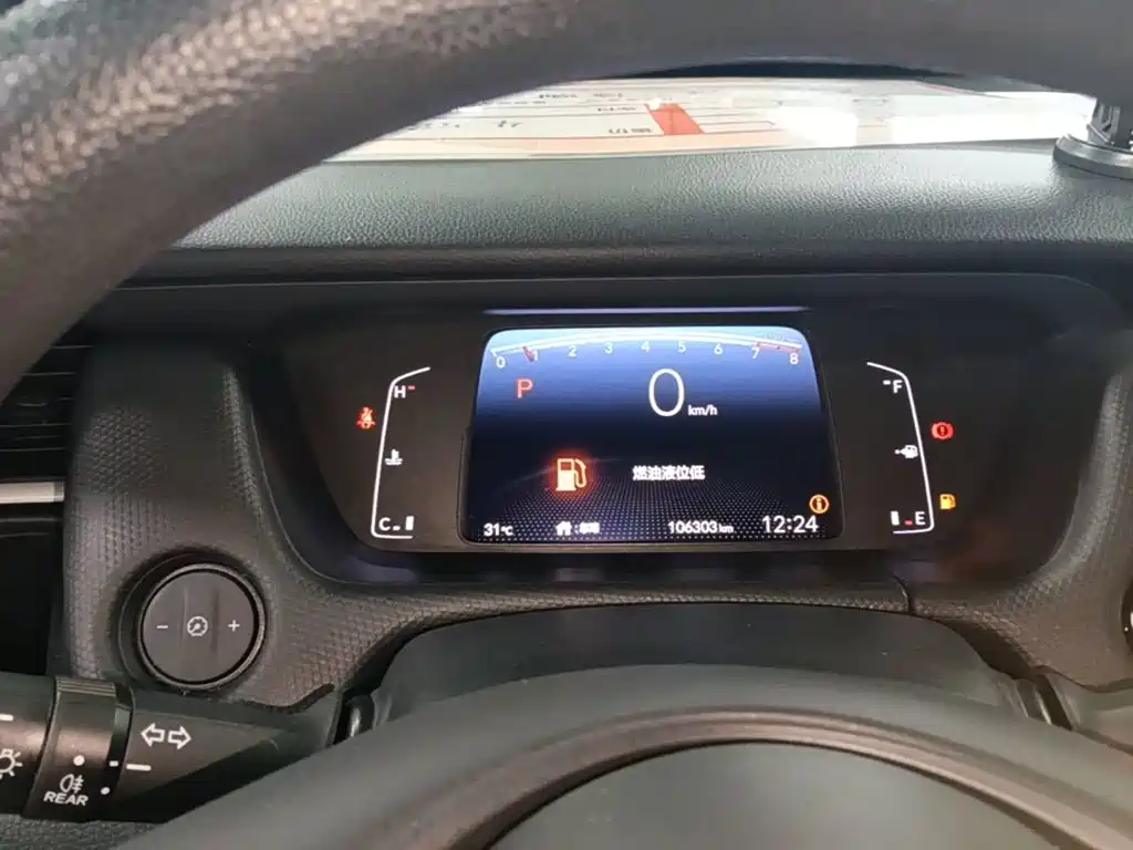 Honda Fit — миниатюра 12