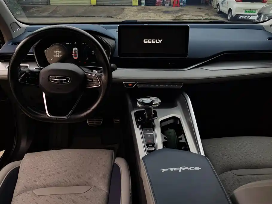 GEELY AUTOMOBILE XINGRUI