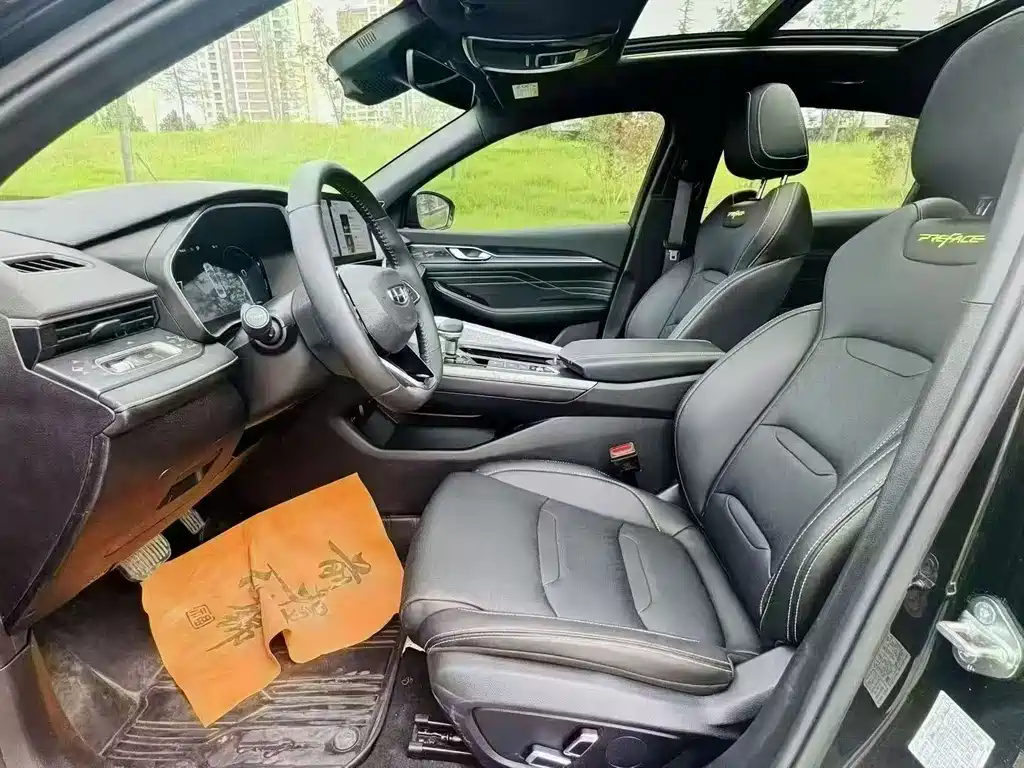 GEELY AUTOMOBILE XINGRUI