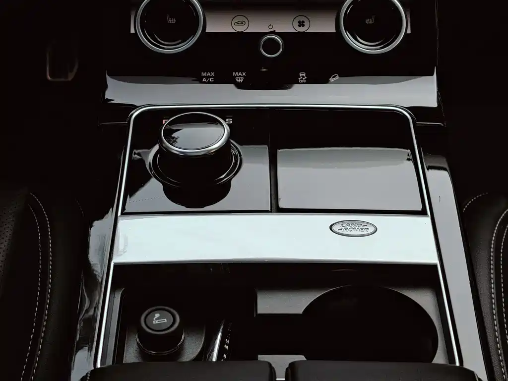 LAND ROVER RANGE ROVER STAR PULSE