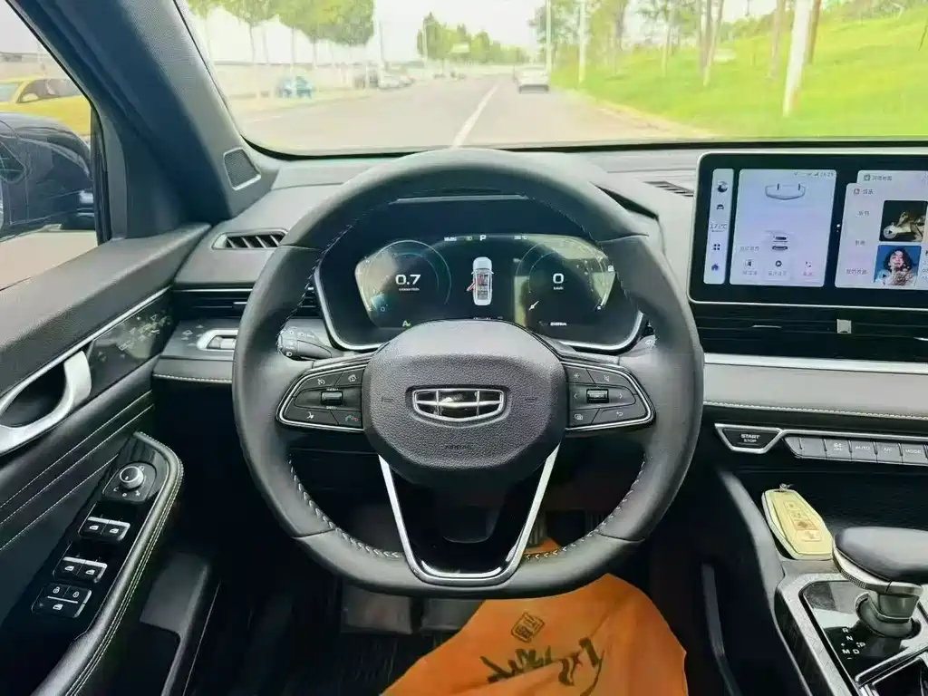 GEELY AUTOMOBILE XINGRUI