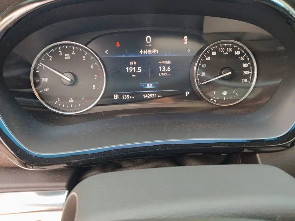Buick GL8 — миниатюра 5