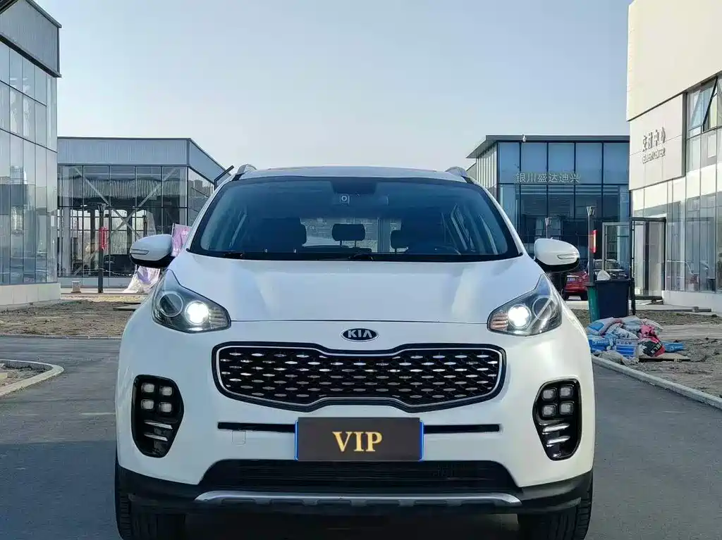 KIA KX5