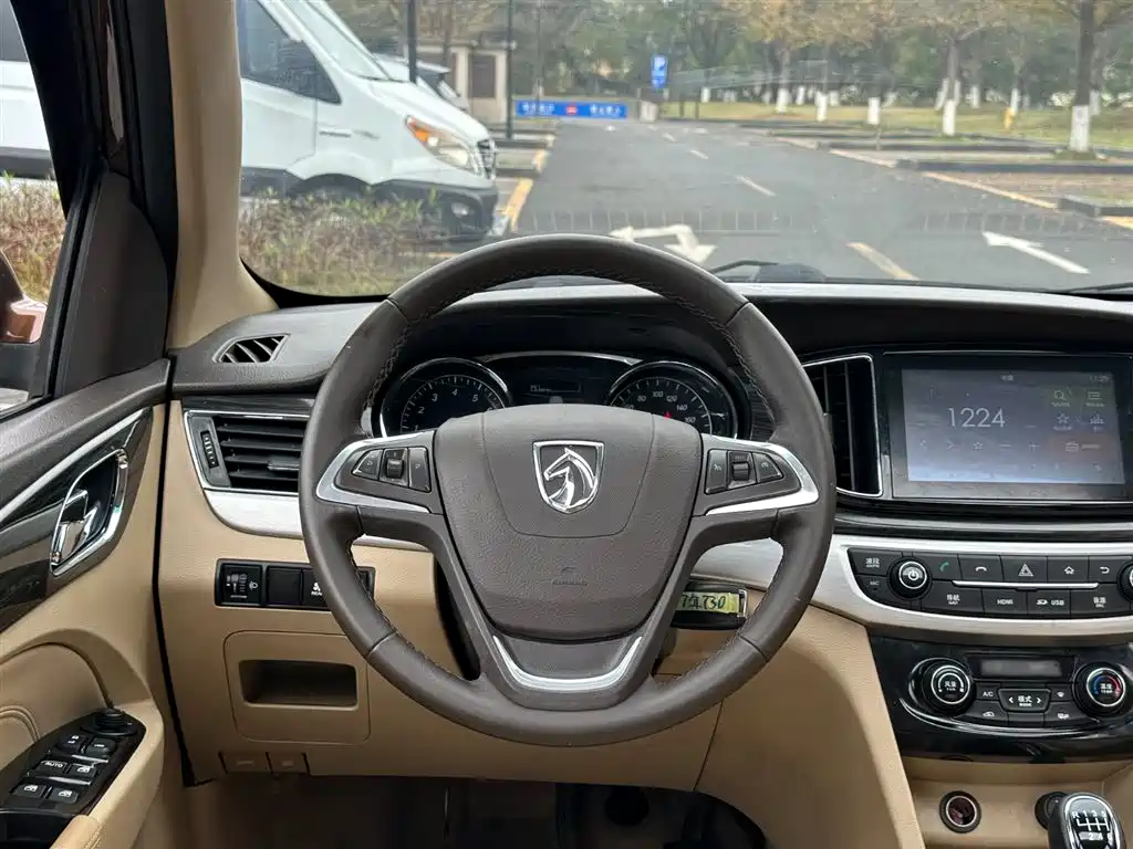BAOJUN 730