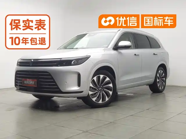 AITO M7