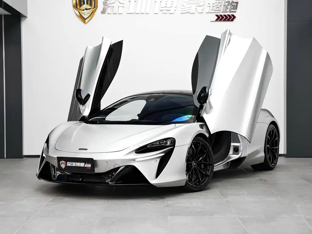 McLaren Artura 2023
