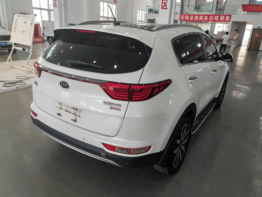 KIA KX5