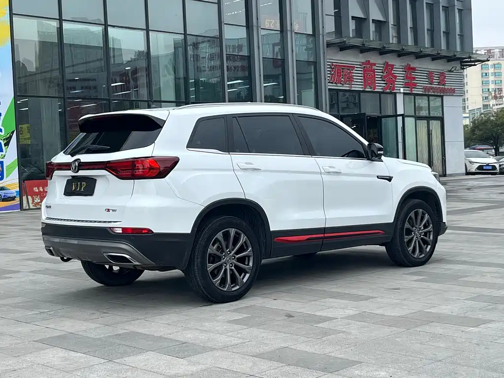 CHANGAN CS75