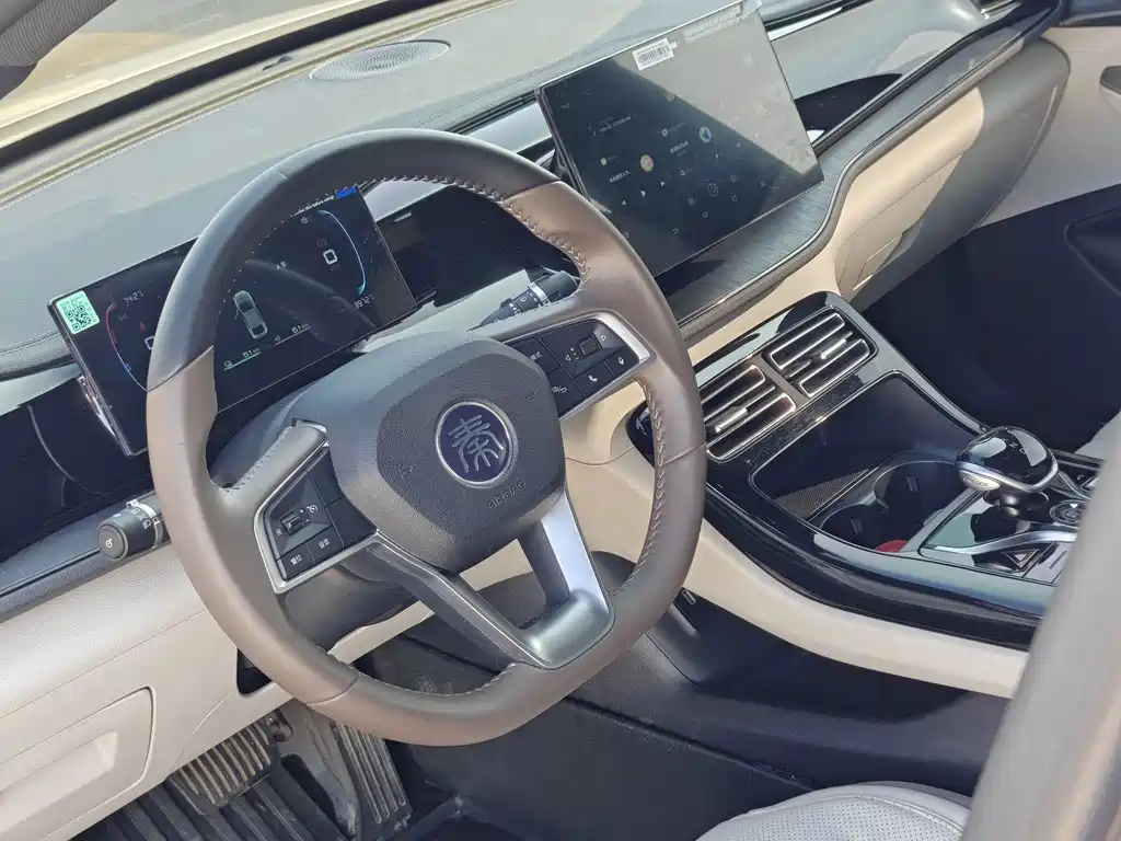 BYD Qin PLUS — миниатюра 4