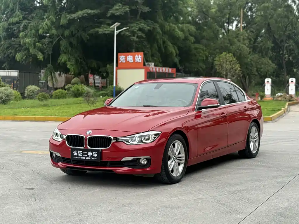 BMW 3 Series 2017