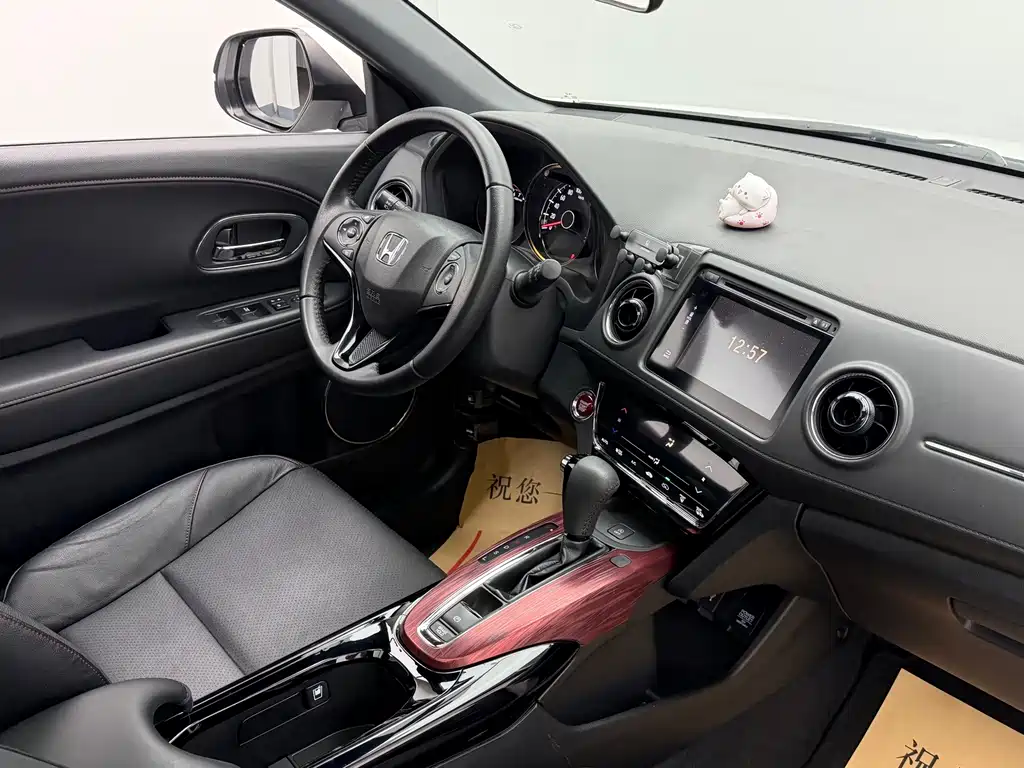 Honda XR-V — миниатюра 18