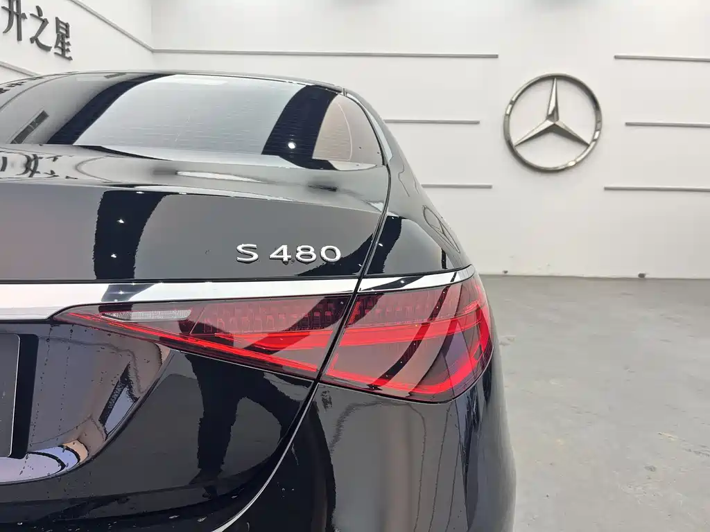 MERCEDES-BENZ MAYBACH S CLASS