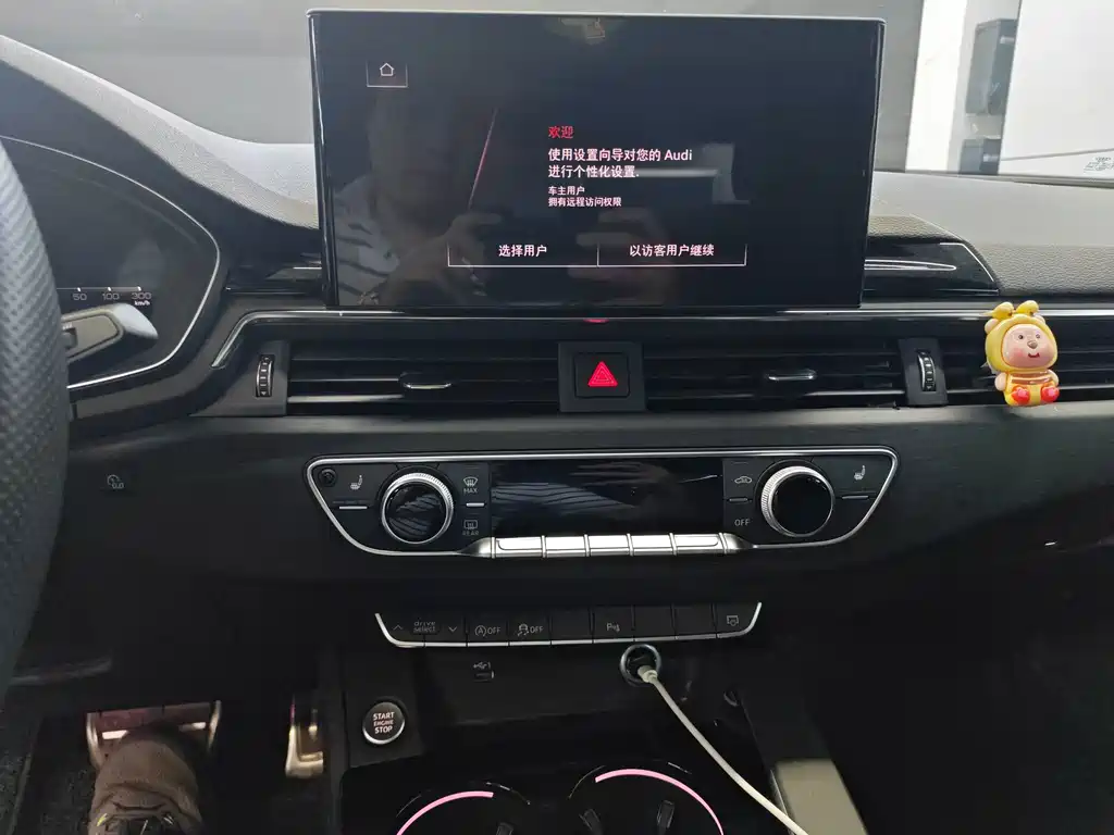 Audi A4L — миниатюра 7