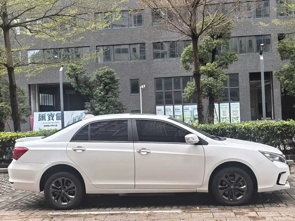 BYD QINXIN ENERGY