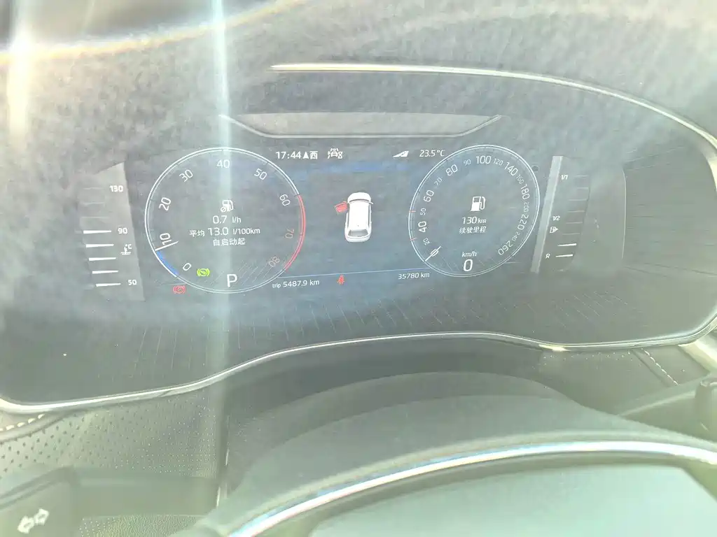 Skoda Kodiaq — миниатюра 4
