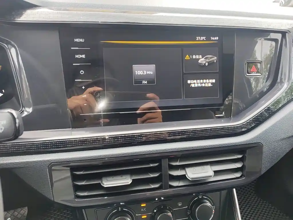 Volkswagen Lavida — миниатюра 13