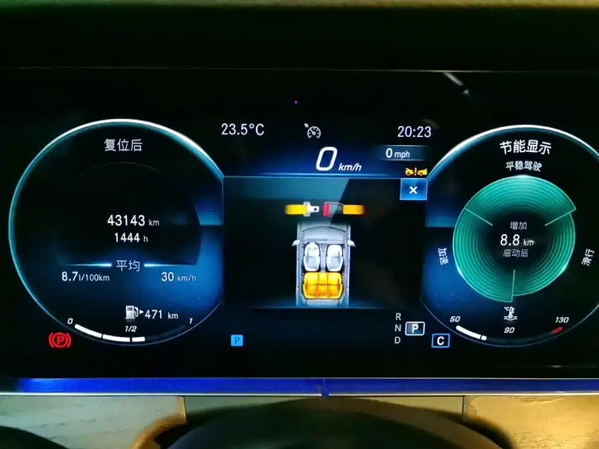 Mercedes-Benz E-Class — миниатюра 5