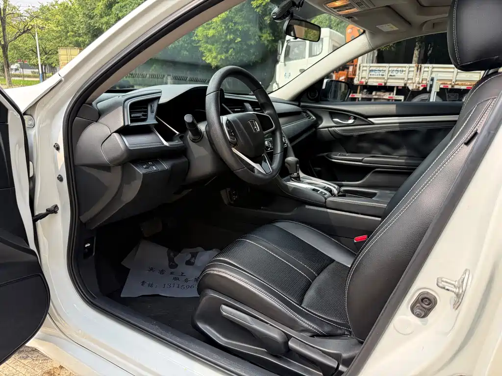 Honda Civic — миниатюра 7