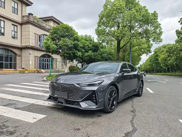 2022 Changan UNI-V