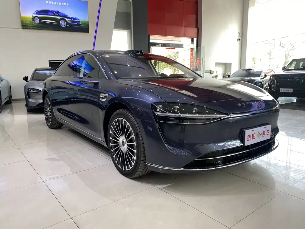 AITO ENJOY THE WORLD S9