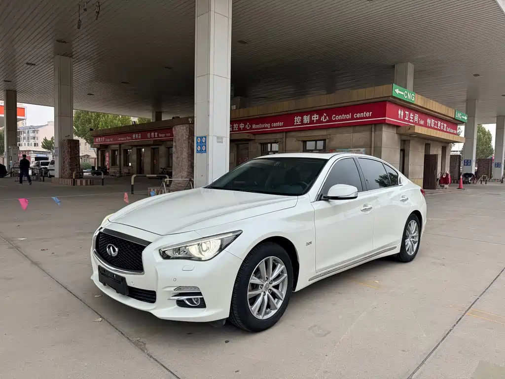 Infiniti Q50L