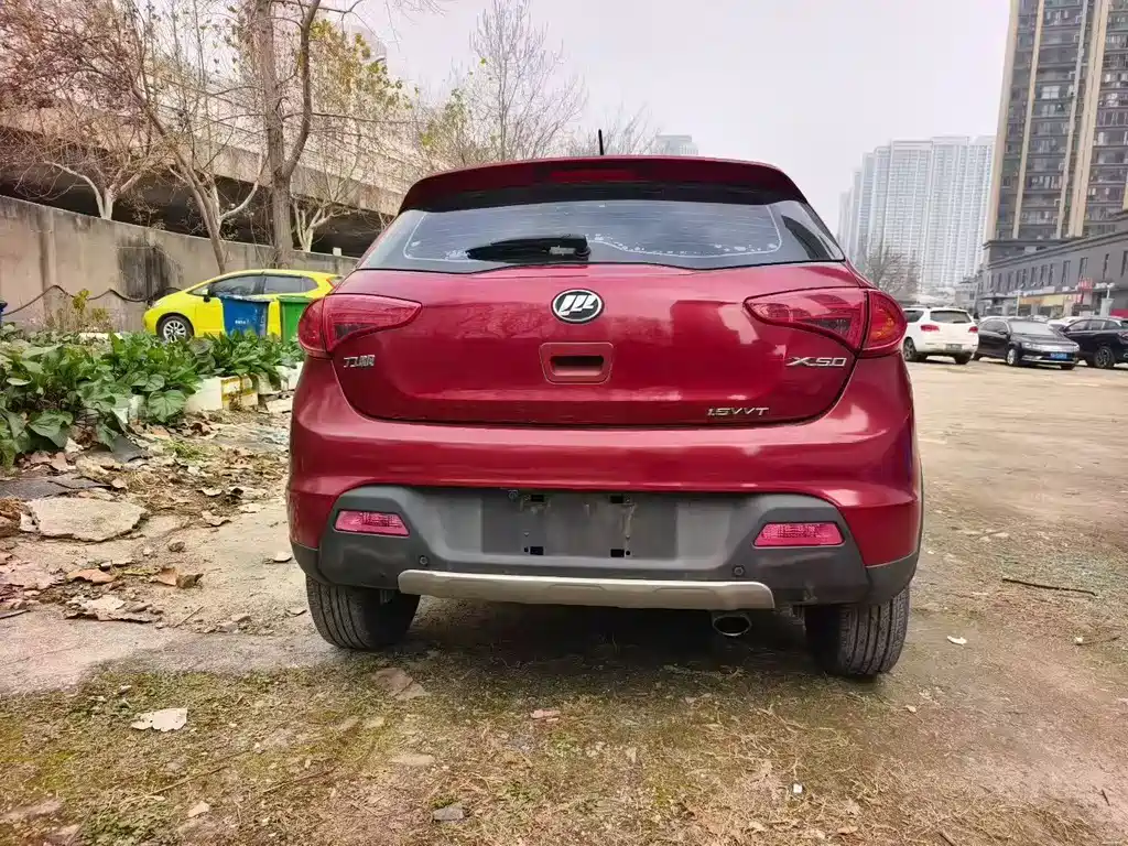 LIFAN MOTORS LIFAN X50