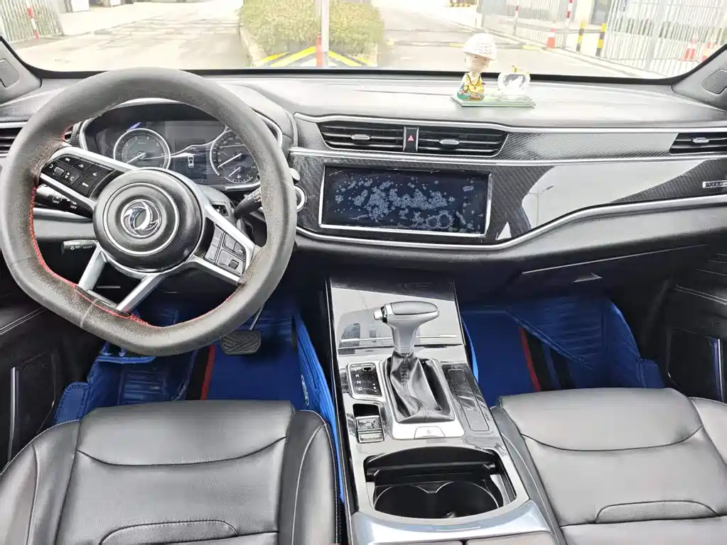 DONGFENG SCENERY IX5